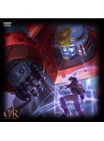 GR-GIANT ROBO-ミレニアム BOX　アクション