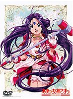 ああっ女神さまっ D-2　テレビ