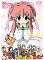 HAPPY☆LESSON THE TV 6豪華版　テレビ