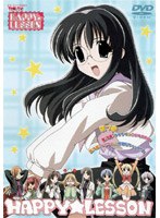 HAPPY☆LESSON THE TV 7通常版　テレビ