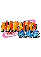NARUTO-ナルト- 疾風伝 忍界大戦・サスケとイタチ 7　テレビ