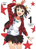 アイドルマスター 1 （通常版）　ドラマ