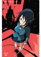 デュラララ!!