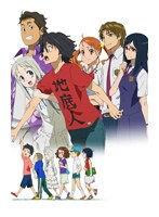 あの日見た花の名前を僕達はまだ知らない。 4 （通常版）　ドラマ