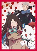 青の祓魔師 9 （ブルーレイディスク）　アクション