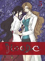 BLOOD-C 5 【完全生産限定版】　アクション