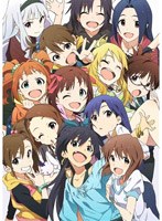 アイドルマスター 4 （完全生産限定版）　ドラマ