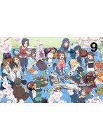【クリックで詳細表示】アイドルマスター 9 (完全生産限定版 ブルーレイディスク)