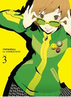 ペルソナ4 3 【完全生産限定版】 （ブルーレイディスク）