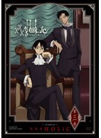 TVアニメーション xxxHOLiC 第三巻 （通常盤）　ドラマ