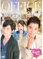 進め！キラメキ女子 DVD-BOX1　ドラマ