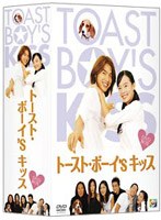 �ȡ����ȡ��ܡ�����s ���å� DVD-BOX
