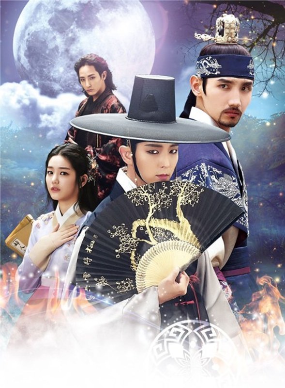 夜を歩く士〈ソンビ〉 Blu-ray SET2(特典DVD2枚組付き ブルーレイディスク)