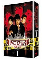 KO One～終極一班～ DVD-BOX I　ドラマ