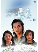������������ Vol.10