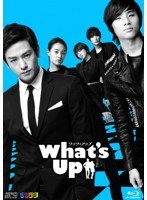 What’s Up（ワッツ・アップ）ブルーレイ Vol.1（1枚組） 【全巻収納BOX付き2000セット初回限定生産】 （ブルーレイディスク）　ドラマ