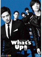What’s Up（ワッツ・アップ）ブルーレイ Vol.4（1枚組） （ブルーレイディスク）　ドラマ