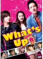 What’s Up vol.2　ドラマ