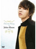 シークレット・ダイアリー by John-Hoon vol.1　ドキュメンタリー