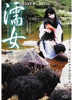 サンプル動画