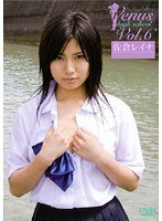 �������ʥ��ϥ��������� Vol.6 ���ҥ쥤��