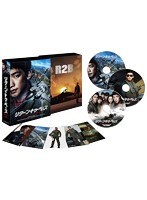 リターン・トゥ・ベース Blu-ray＆DVDセット 豪華版【初回限定生産】 （ブルーレイディスク）　アクション