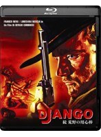 TCE Blu-ray SELECTION 続・荒野の用心棒 ［HDニューマスター スペシャル・エディション］ （ブルーレイディスク）　アクション