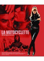 TCE Blu-ray SELECTION あの胸にもういちど ［HDニューマスター版］ （ブルーレイディスク）　ドラマ
