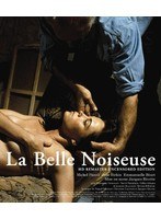 TCE Blu-ray SELECTION 美しき諍い女 ［HDリマスター版］ （ブルーレイディスク）　ドラマ