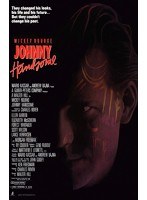 ジョニー・ハンサム （ブルーレイディスク）　アクション