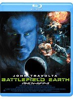 バトルフィールド・アース （ブルーレイディスク）　アクション