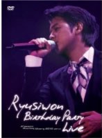 リュ・シウォンのレーシングダイアリー 2010（Part.2）　ドキュメンタリー