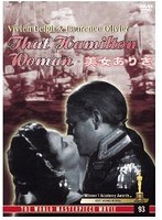 美女ありき　ドラマ