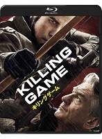 キリングゲーム （ブルーレイディスク）　アクション