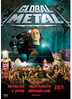 グローバル・メタル　ドキュメンタリー