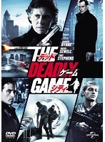 デッドゲームシティ　アクション