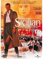 シシリアン　アクション