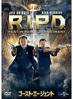 ゴースト・エージェント R.I.P.D.　アクション