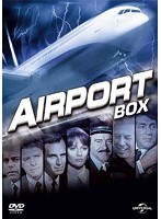 エアポート ベストバリューDVDセット（初回限定生産）　ドラマ