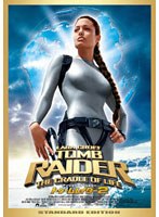 トゥームレイダー2 スタンダード・エディション　アクション