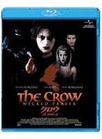 クロウ-真・飛翔伝説- （ブルーレイディスク）　アクション