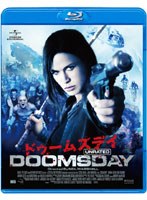 ドゥームズデイ アンレイテッド・ヴァージョン （ブルーレイディスク）　アクション