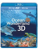 オーシャン・ワンダーランド 3D （ブルーレイディスク）　ドキュメンタリー