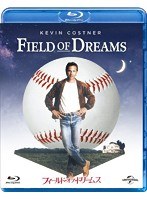 フィールド・オブ・ドリームス （ブルーレイディスク）　ドラマ