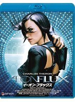 イーオン・フラックス （ブルーレイディスク）　アクション