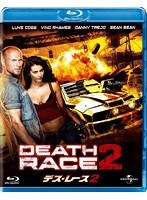 デス・レース2 （ブルーレイディスク）　アクション