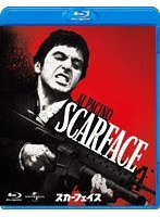 スカーフェイス （ブルーレイディスク）　アクション