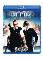 ホットファズ-俺たちスーパーポリスメン！- （ブルーレイディスク）　アクション