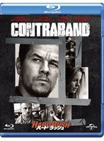 ハード・ラッシュ （ブルーレイディスク）　アクション