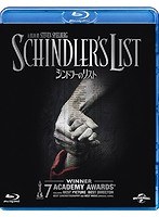 シンドラーのリスト （ブルーレイディスク）　ドラマ